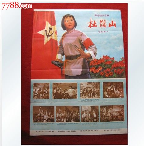 购买假诺顿.拉德斯托克学院文凭毕业证